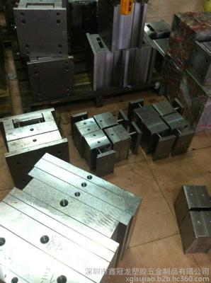 模具制造模具研發產品研發